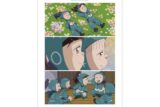 忍たま乱太郎 兵太夫と三治郎の気分転換の段 場面写A3マット加工ポスター
 
2025年11月7日発売