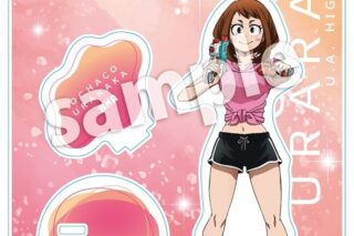 僕のヒーローアカデミア ウォーターガンアクリルスタンドプレート 麗日お茶子
 
2025年10月発売
で取扱中