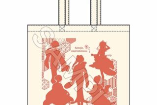 彼女、お借りします (かのかり) 和服モダン キャンバストートバッグ
 
2024年09月発売