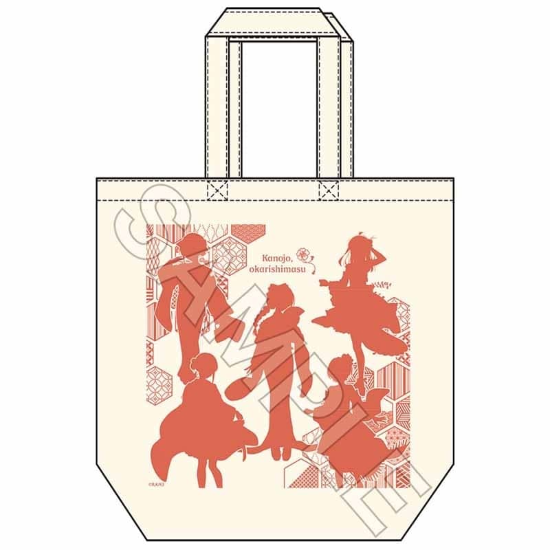 彼女、お借りします (かのかり) 和服モダン キャンバストートバッグ
 
2024年09月発売
