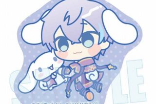 さんちゃんく!×サンリオキャラクターズ シール 水月 ルザク×シナモロールA
 
2024年3月2日発売
で取扱中 (アニメイト)