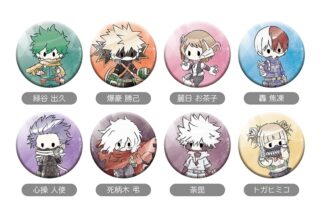 僕のヒーローアカデミア レトロちっく缶バッジ
 
2025年11月中旬発売
で取扱中