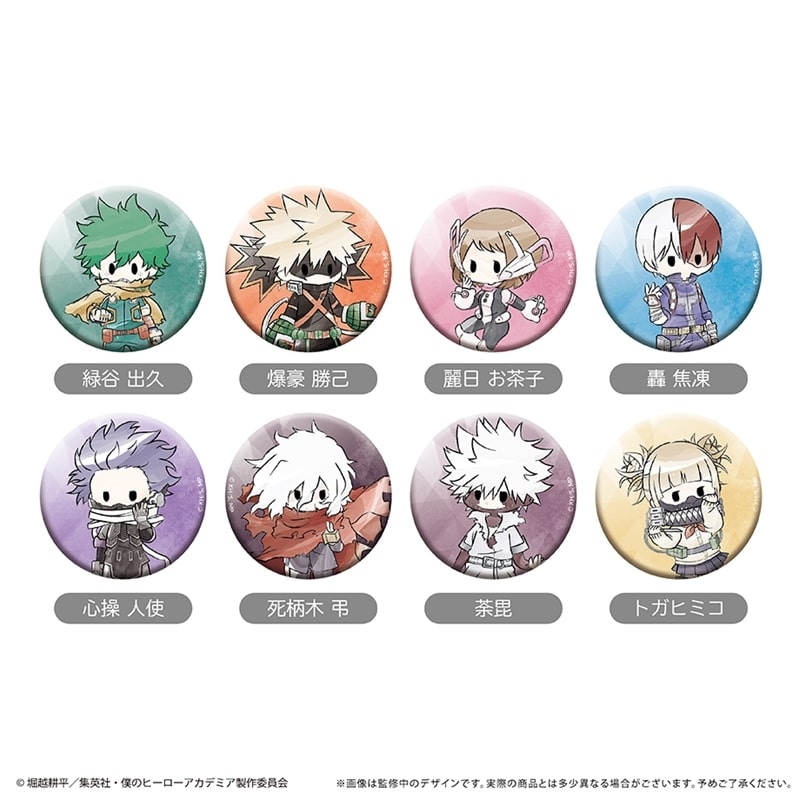 僕のヒーローアカデミア レトロちっく缶バッジ
 
2025年11月中旬発売
で取扱中