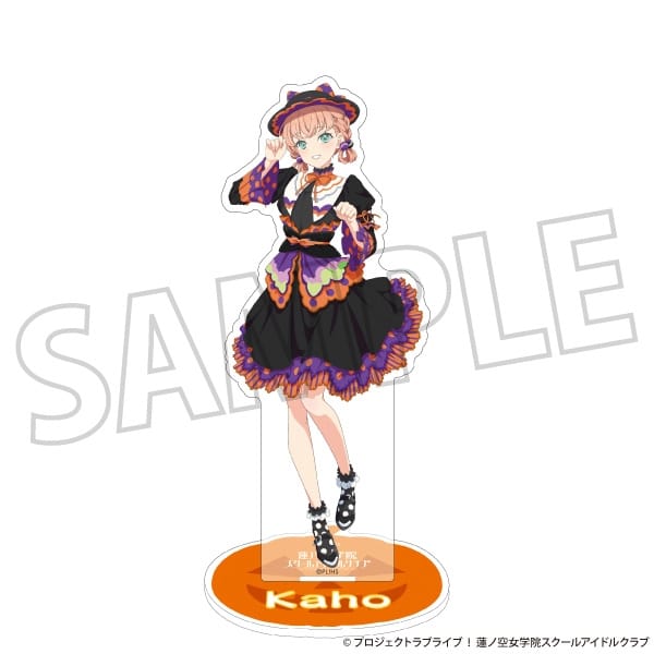ラブライブ!蓮ノ空女学院スクールアイドルクラブ アクリルスタンド/日野下 花帆
 
2025年10月3日発売