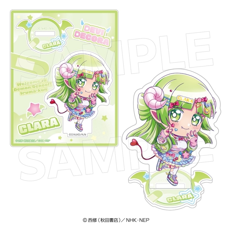 魔入りました!入間くん アクリルスタンド(デビデコラミニ)クララ
 
2025年9月27日発売
で取扱中 (アニメイト)