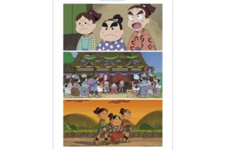 忍たま乱太郎 うどん屋さんを盛り上げようの段 場面写A3マット加工ポスター
 
2025年11月7日発売