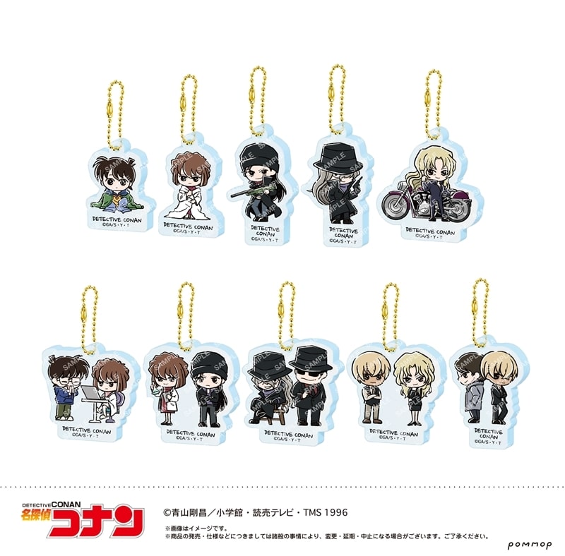名探偵コナン アクリルキーホルダーコレクション-ゆるスタmini第4弾-
 
2025年10月発売