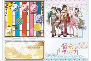 彼女、お借りします (かのかり) 和服モダン アクリルスタンドジオラマ
 
2024年09月発売
