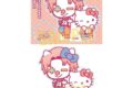 さんちゃんく!×サンリオキャラクターズ アクリルスタンド 雨栗×ハローキティA
 
2024年3月2日発売
で取扱中 (アニメイト)