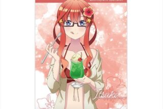 五等分の花嫁* B2タペストリー 水着Ver. デザイン05(中野五月)【再販】
 
2025年09月下旬発売