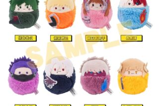僕のヒーローアカデミア くるみたぴぬい
 
2025年12月中旬発売
で取扱中