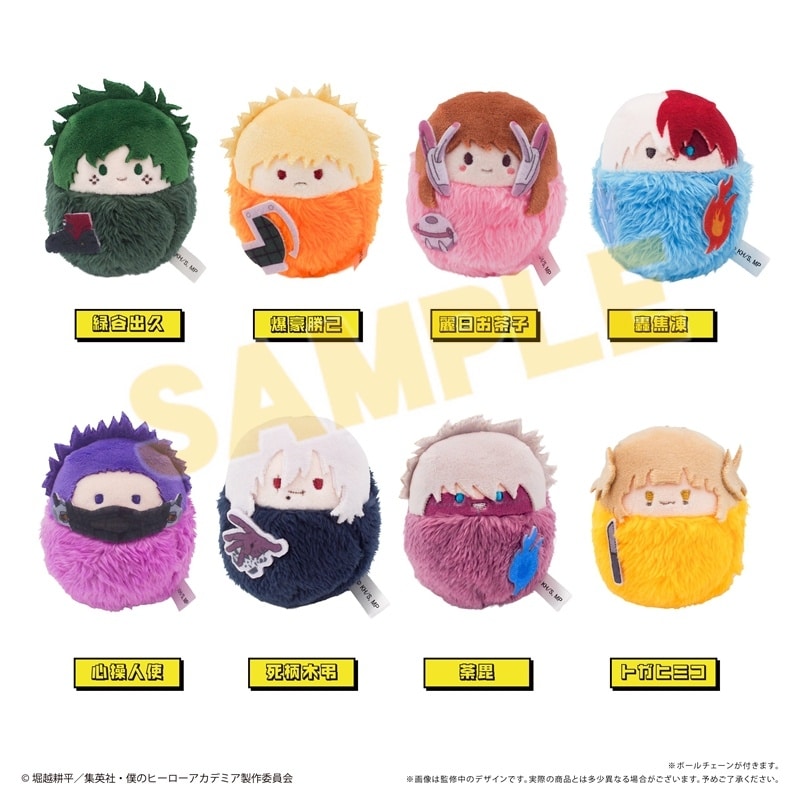 僕のヒーローアカデミア くるみたぴぬい
 
2025年12月中旬発売
で取扱中