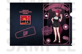 サカモトデイズ クリアファイル 描き下ろし等身カジノディーラー陸少糖 
2025年10月下旬発売