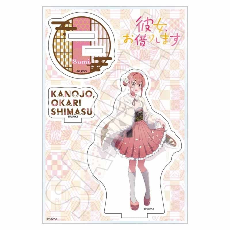 彼女、お借りします (かのかり) 和服モダン アクリルスタンドJr. 桜沢墨
 
2024年09月発売
