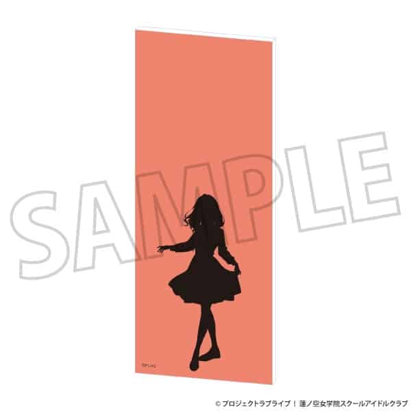 ラブライブ!蓮ノ空女学院スクールアイドルクラブ 繋がる屏風アクリルスタンド/セラス 柳田 リリエンフェルト
 
2025年10月3日発売