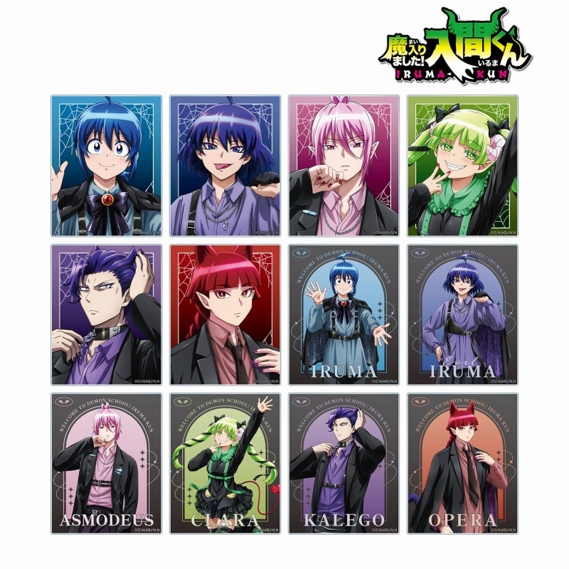 魔入りました!入間くん 描き下ろし ブラックコーデver. トレーディングアクリルカード
 
2025年10月27日発売