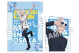 呪術廻戦じゅじゅ探訪第2弾 【A4・A5】クリアファイル 五条悟
 
2025年12月上旬発売
で取扱中