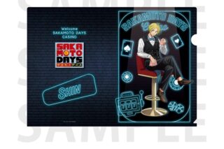 サカモトデイズ クリアファイル 描き下ろし等身カジノディーラー朝倉シン 
2025年10月下旬発売
