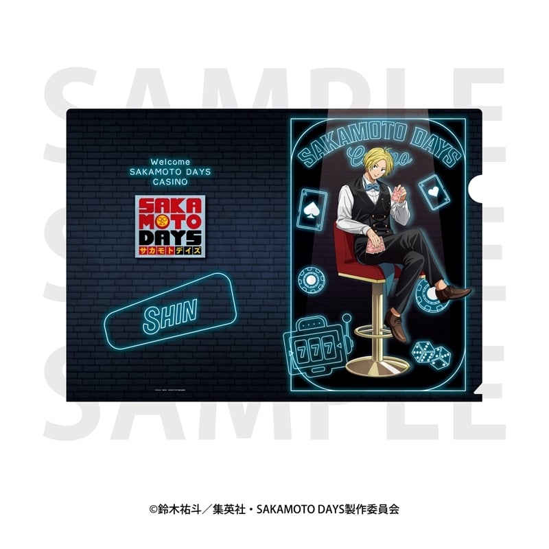 サカモトデイズ クリアファイル 描き下ろし等身カジノディーラー朝倉シン 
2025年10月下旬発売