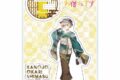 彼女、お借りします (かのかり) 和服モダン アクリルスタンドJr. 七海麻美
 
2024年09月発売