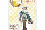 彼女、お借りします (かのかり) 和服モダン アクリルスタンドJr. 七海麻美
 
2024年09月発売
