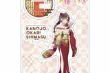 彼女、お借りします (かのかり) 和服モダン アクリルスタンドJr. 水原千鶴
 
2024年09月発売
