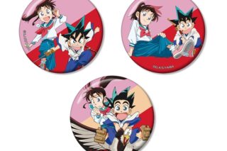 YAIBA (ヤイバ) 鉄 刃&峰 さやか 缶バッジ3個セット
 
2025年10月27日発売
で取扱中 (アニメイト)