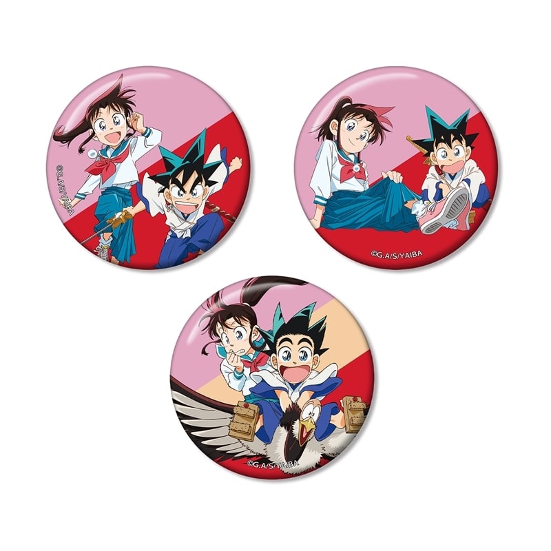 YAIBA (ヤイバ) 鉄 刃&峰 さやか 缶バッジ3個セット
 
2025年10月27日発売
で取扱中 (アニメイト)