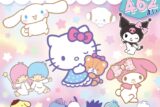 サンリオキャラクターズ ハッピーシール図鑑
 
2023年3月29日発売