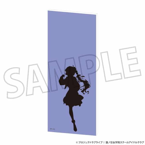 ラブライブ!蓮ノ空女学院スクールアイドルクラブ 繋がる屏風アクリルスタンド/安養寺 姫芽
 
2025年10月3日発売