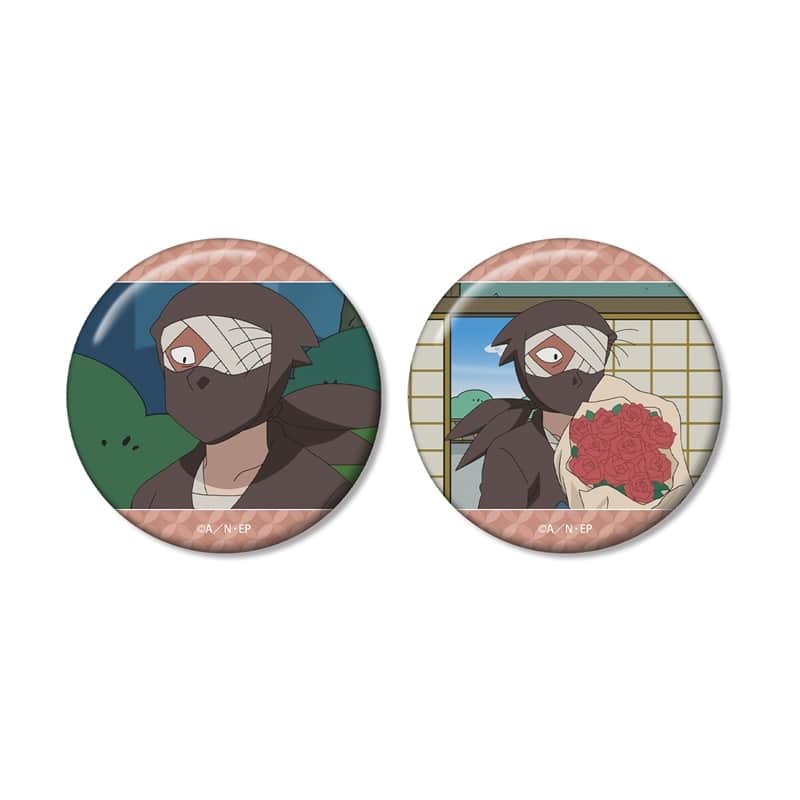忍たま乱太郎 雑渡昆奈門 場面写缶バッジ2個セット
 
2025年11月7日発売