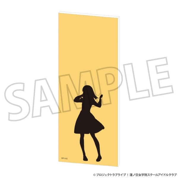 ラブライブ!蓮ノ空女学院スクールアイドルクラブ 繋がる屏風アクリルスタンド/徒町 小鈴
 
2025年10月3日発売