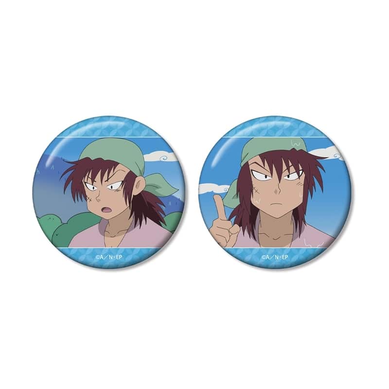 忍たま乱太郎 舳丸 場面写缶バッジ2個セット
 
2025年11月7日発売