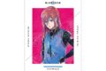 TVアニメ『ブルーロック』 千切 豹馬 Ani-Art A3マット加工ポスター【再販】
 
2025年10月17日発売
で取扱中