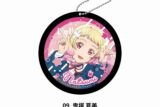 ラブライブ!スーパースター!! ラバーコースター09.鬼塚夏美
 
2025年08月発売
で取扱中 (アニメイト)
