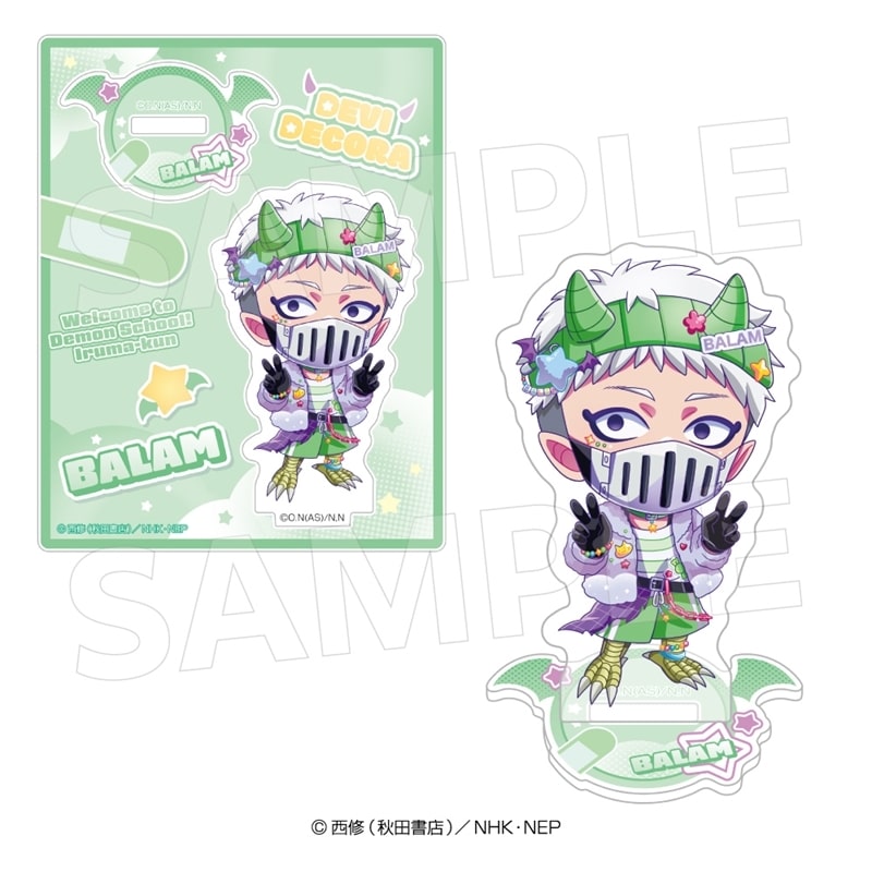 魔入りました!入間くん アクリルスタンド(デビデコラミニ)バラム
 
2025年9月27日発売
で取扱中 (アニメイト)