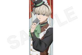 ウィンドブレイカー (ウィンブレ) B2半裁タペストリー マジシャンver. 梶蓮
 
2025年10月発売