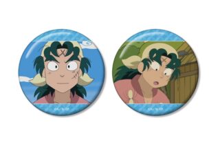 忍たま乱太郎 鬼蜘蛛丸 場面写缶バッジ2個セット
 
2025年11月7日発売