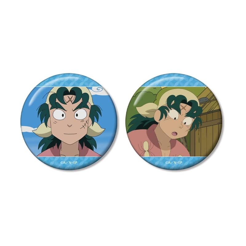 忍たま乱太郎 鬼蜘蛛丸 場面写缶バッジ2個セット
 
2025年11月7日発売