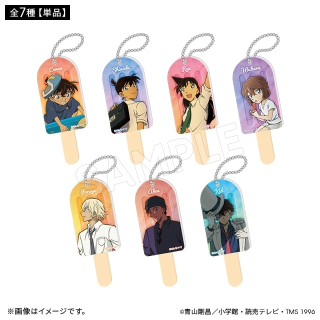 名探偵コナン ブラインドアイスキーホルダー(全7種) サマータイムver.
 
2025年10月下旬発売