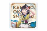 彼女、お借りします (かのかり) 和服モダン アクリルクリップ 八重森みに
 
2024年09月発売