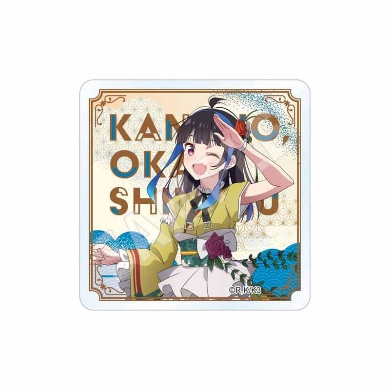 彼女、お借りします (かのかり) 和服モダン アクリルクリップ 八重森みに
 
2024年09月発売