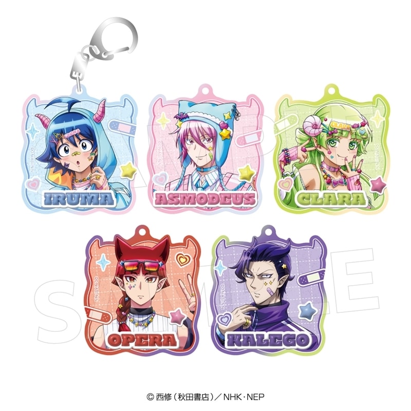 魔入りました!入間くん キラキラアクリルキーホルダーコレクション(デビデコラ)全5種
 
2025年9月27日発売
で取扱中 (アニメイト)