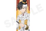 ウィンドブレイカー (ウィンブレ) B2半裁タペストリー マジシャンver. 桜遥
 
2025年10月発売