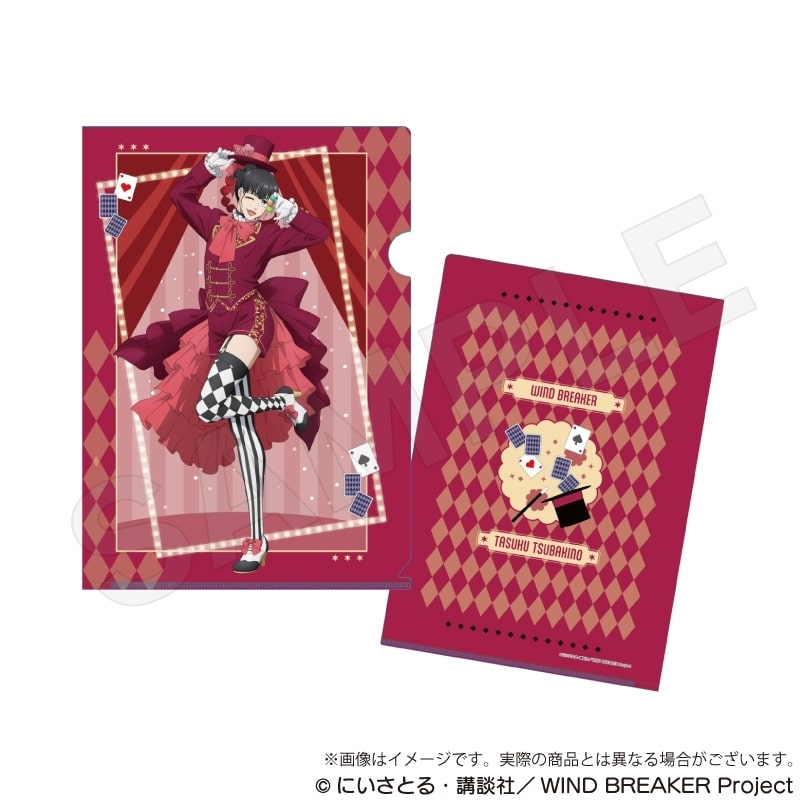 ウィンドブレイカー (ウィンブレ) クリアファイル マジシャンver. 椿野佑
 
2025年10月発売