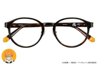 ハイキュー!! メガネフレーム 日向翔陽
 
2025年12月発売
