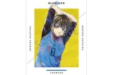 TVアニメ『ブルーロック』 蜂楽 廻 Ani-Art A3マット加工ポスター【再販】
 
2025年10月17日発売
で取扱中