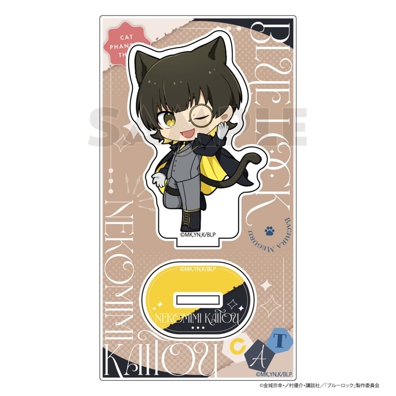 [アニメイト]ブルーロック アクリルスタンド(蜂楽 廻/ねこみみ怪盗)
 
2025年07月発売