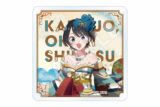 彼女、お借りします (かのかり) 和服モダン アクリルクリップ 更科瑠夏
 
2024年09月発売