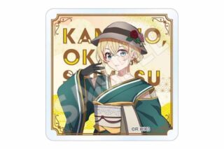 彼女、お借りします (かのかり) 和服モダン アクリルクリップ 七海麻美
 
2024年09月発売